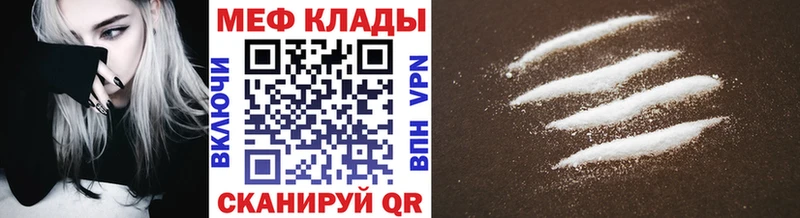 Где купить наркоту Волжск КОКАИН  СК  АМФ  МАРИХУАНА 