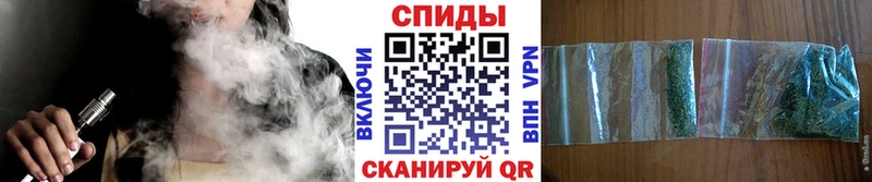 Бутират BDO 33%  Волжск 