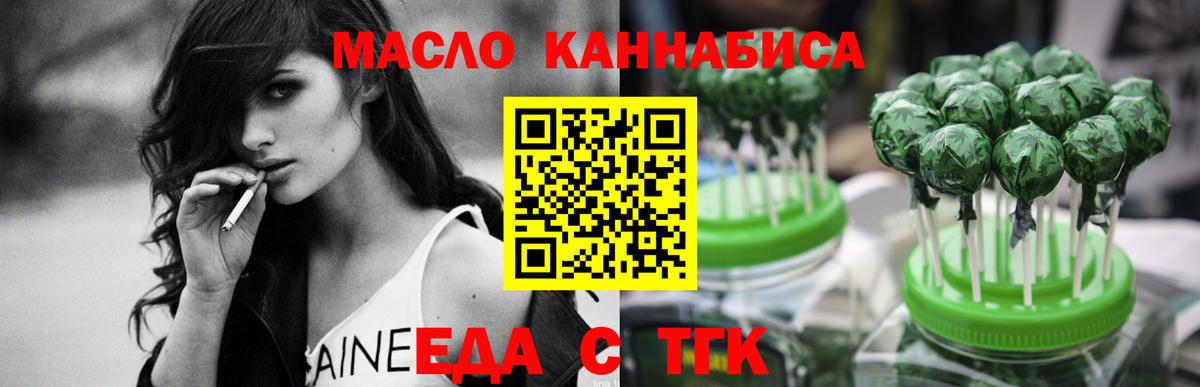 АМФЕТАМИН Волжск