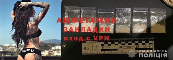 jwh Нязепетровск