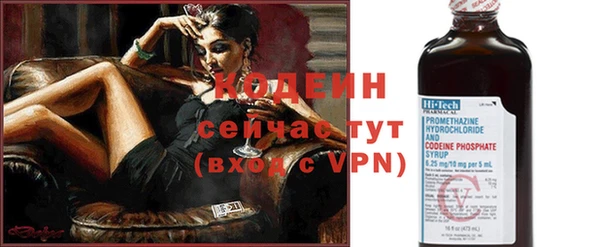 кокаин Новодвинск