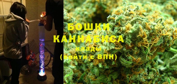 дистиллят марихуана Няндома