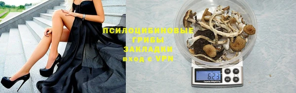 кокаин Новодвинск
