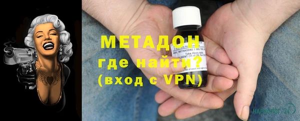 кокаин Новодвинск