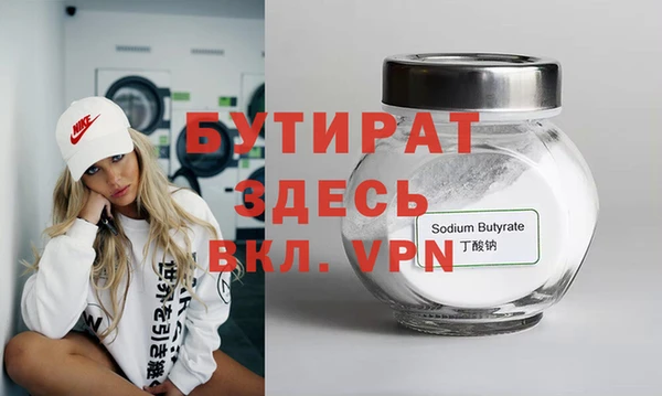 jwh Нязепетровск