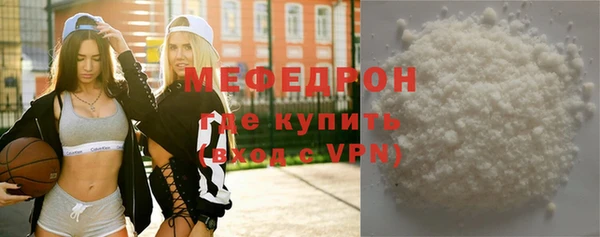 кокаин Новодвинск