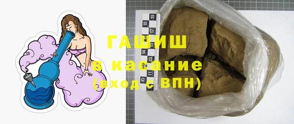 ALPHA-PVP Билибино
