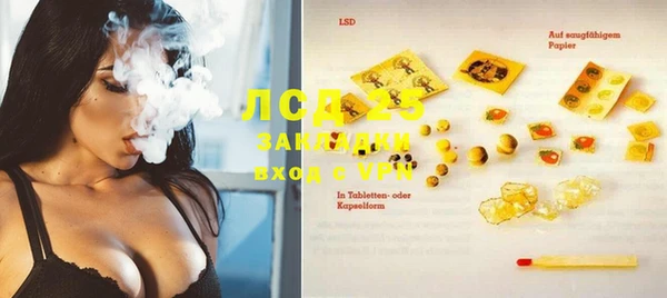 jwh Нязепетровск