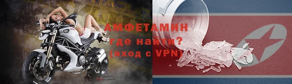 кокаин Новодвинск