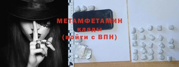дистиллят марихуана Няндома