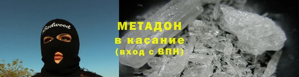 дистиллят марихуана Няндома