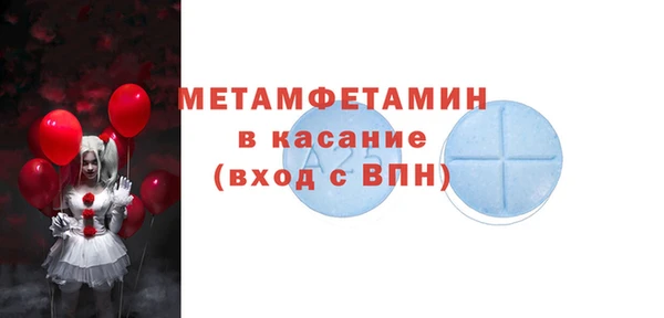 марки lsd Беслан