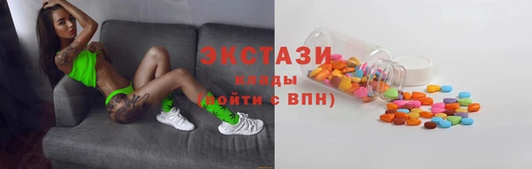 ALPHA-PVP Болхов