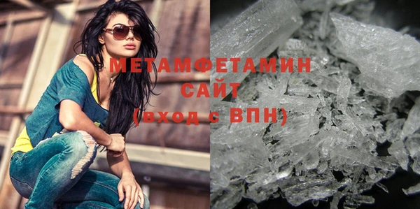 mix Болохово