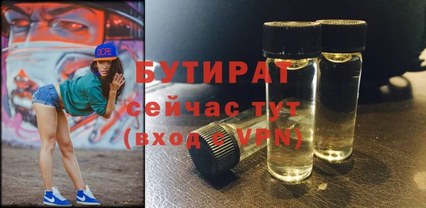 jwh Нязепетровск