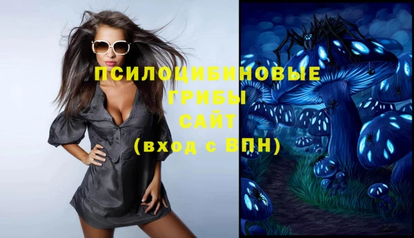 дистиллят марихуана Няндома
