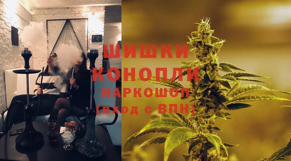 кокаин Новодвинск