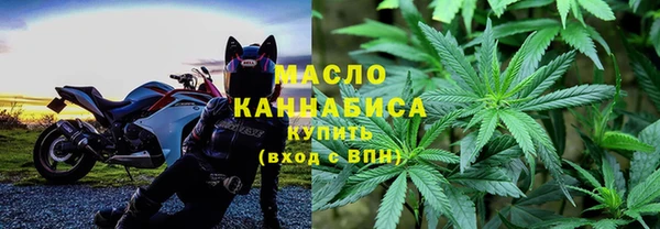 ALPHA-PVP Нягань