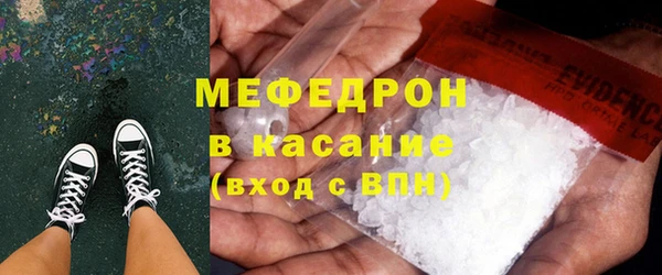 jwh Нязепетровск