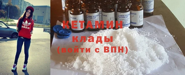 jwh Нязепетровск