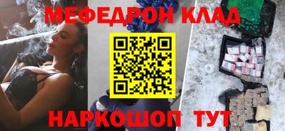 эйфоретик Бугуруслан