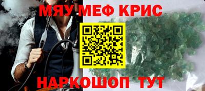бошки Будённовск
