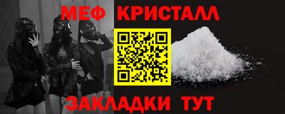 прущая мука Азнакаево