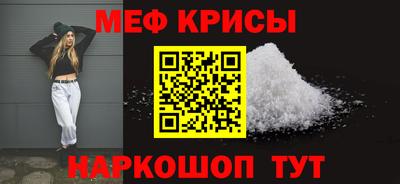 эйфоретик Бугуруслан