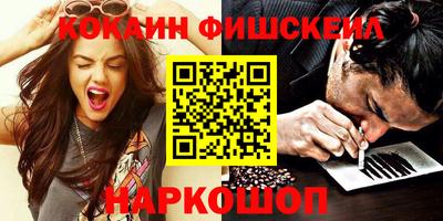 мет Балашиха