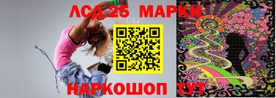 мет Балашиха