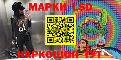 бошки Будённовск