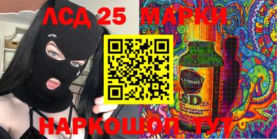 бошки Будённовск