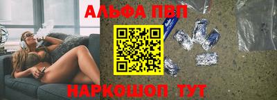 эйфоретик Бугуруслан