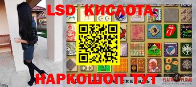 бошки Будённовск