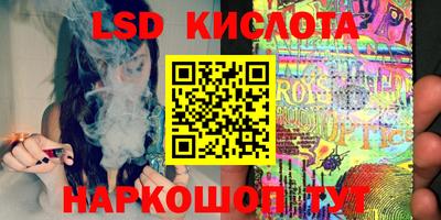 эйфоретик Бугуруслан