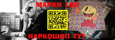 эйфоретик Бугуруслан