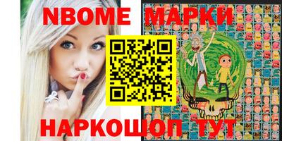 Альфа ПВП Бузулук