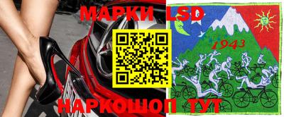 эйфоретик Бугуруслан