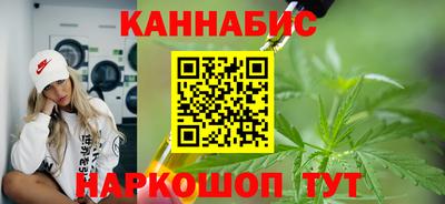 бошки Будённовск