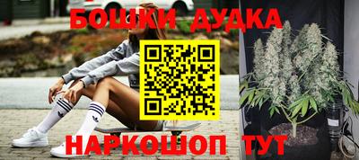 эйфоретик Бугуруслан