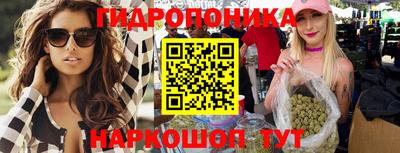 мет Балашиха