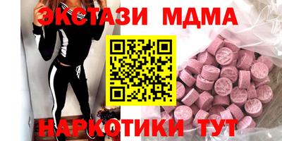 бошки Будённовск