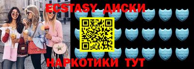 Альфа ПВП Бузулук