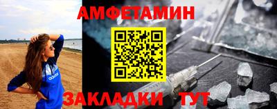 эйфоретик Бугуруслан