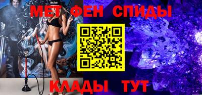 Альфа ПВП Бузулук