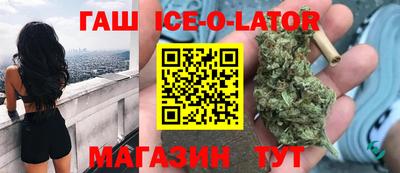 эйфоретик Бугуруслан