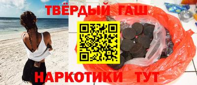 мет Балашиха