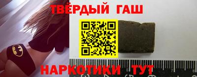 бошки Будённовск