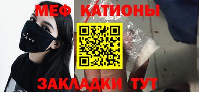 Альфа ПВП Бузулук